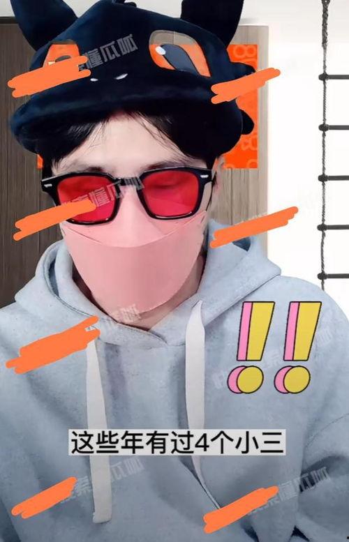 娱乐吃瓜大佬男演员,揭秘吃瓜大佬男演员的幕后故事