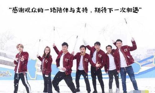 娱乐吃瓜王祖蓝微博,揭秘娱乐圈幕后故事