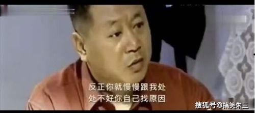 娱乐吃瓜酱男同事问你,男同事吃瓜酱背后的故事