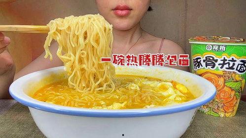 娱乐吃瓜君泡面,揭秘娱乐圈那些不为人知的幕后故事