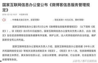 娱乐718网址吃瓜,明星幕后那些事儿