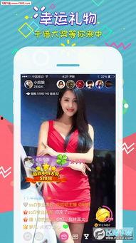 娱乐吃瓜君直播内容,娱乐圈幕后故事大曝光