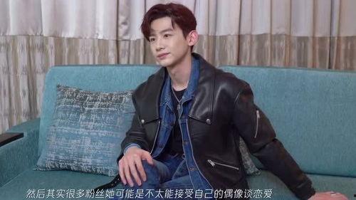 娱乐圈吃瓜白敬亭,娱乐圈吃瓜达人，揭秘明星幕后故事