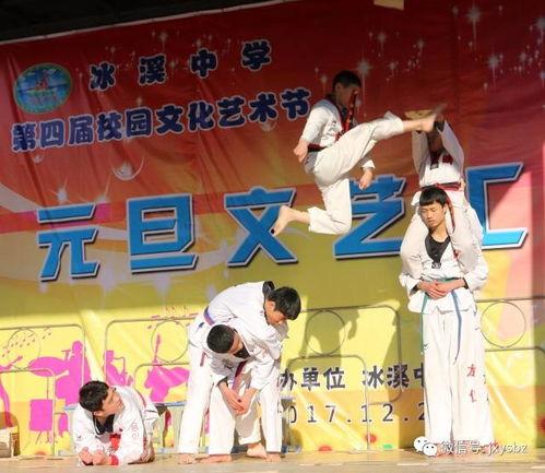 娱乐吃瓜酱高中文艺汇演