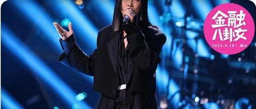 娱乐吃瓜视频歌手名单,揭秘歌手名单背后的精彩故事