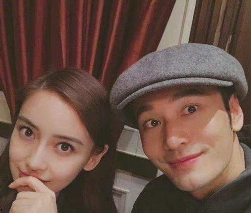 娱乐圈明星吃瓜大合集