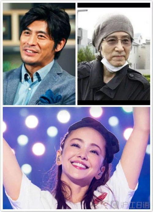 娱乐圈夫妇吃瓜事件