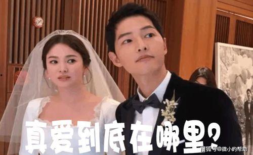 娱乐圈夫妇吃瓜事件