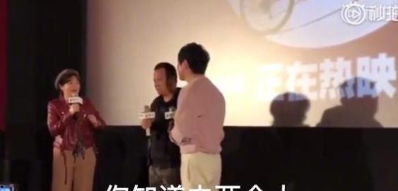 娱乐吃瓜沈腾视频大全,笑料百出，欢乐无限