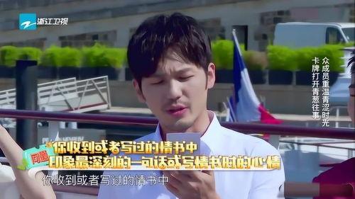 娱乐吃瓜崽杨迪