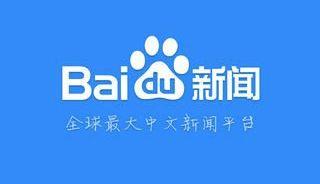 乐视吃瓜娱乐影视汇