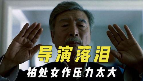 娱乐吃瓜君是不是被告了,被告上法庭引关注