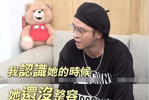 娱乐吃瓜酱大佬是谁