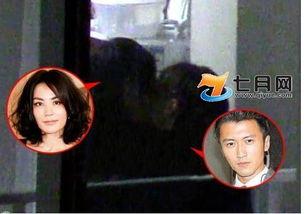 娱乐圈内部人员吃瓜事件