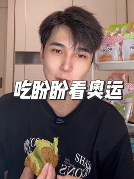 娱乐吃瓜菌王晨正,娱乐吃瓜菌王的崛起之路