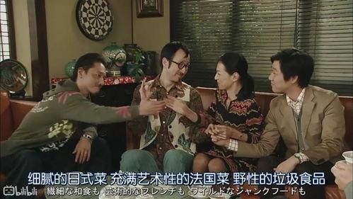 吃瓜娱乐圈三代